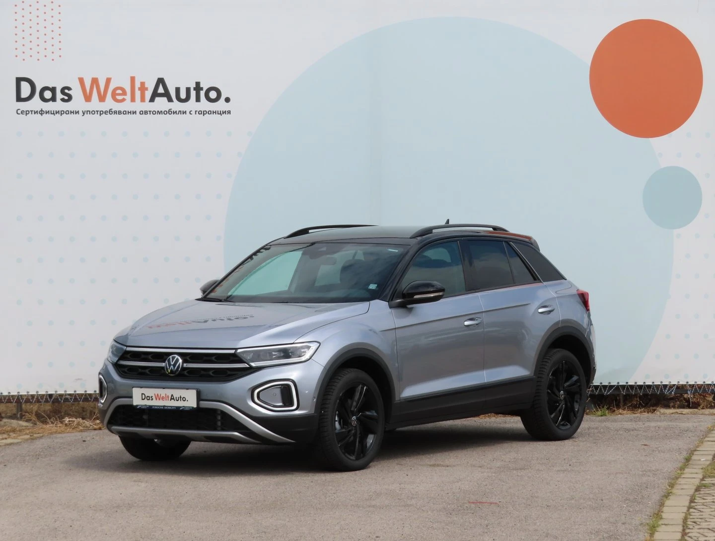 VW T-Roc undefined | Auto.bg — изображение 1 VW T-Roc undefined | Auto.bg — изображение 1