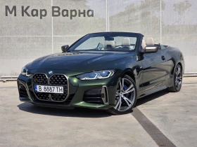 BMW 440 xDrive Cabrio - Car24.bg BMW 440 xDrive Cabrio
