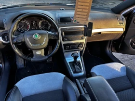 Skoda Octavia VRS | Mobile.bg — малка снимка 6