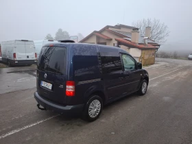 VW Caddy 1.6TDI - 11999 лв. / 6134.99 € - 91030335 5 | Car24.bg VW Caddy 1.6TDI - 11999 лв. / 6134.99 € - 91030335 5