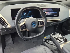 BMW iX 50/xDRIVE/523HP/HUD/SPORT/360/LASER/524z - 67899 € / 132798.90 лв. - 36197010 9 | Car24.bg BMW iX 50/xDRIVE/523HP/HUD/SPORT/360/LASER/524z - 67899 € / 132798.90 лв. - 36197010 9