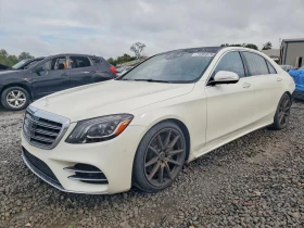 Mercedes-Benz S 560 Burmester premium sound| Head-up display | Auto.bg — изображение 2 Mercedes-Benz S 560 Burmester premium sound| Head-up display | Auto.bg — изображение 2