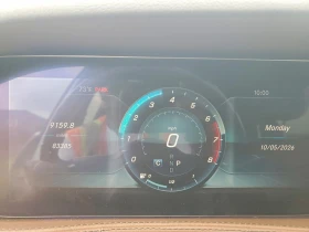 Mercedes-Benz S 560 Burmester premium sound| Head-up display | Auto.bg — изображение 11 Mercedes-Benz S 560 Burmester premium sound| Head-up display | Auto.bg — изображение 11