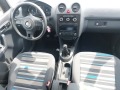 VW Caddy 1.2 - [10] 
