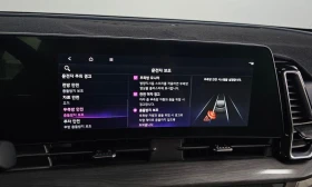 Kia Sportage LPG 2.0 2WD Signature Gravity - 57229 лв. / 29260.72 € - 57507770 15 | Car24.bg Kia Sportage LPG 2.0 2WD Signature Gravity - 57229 лв. / 29260.72 € - 57507770 15