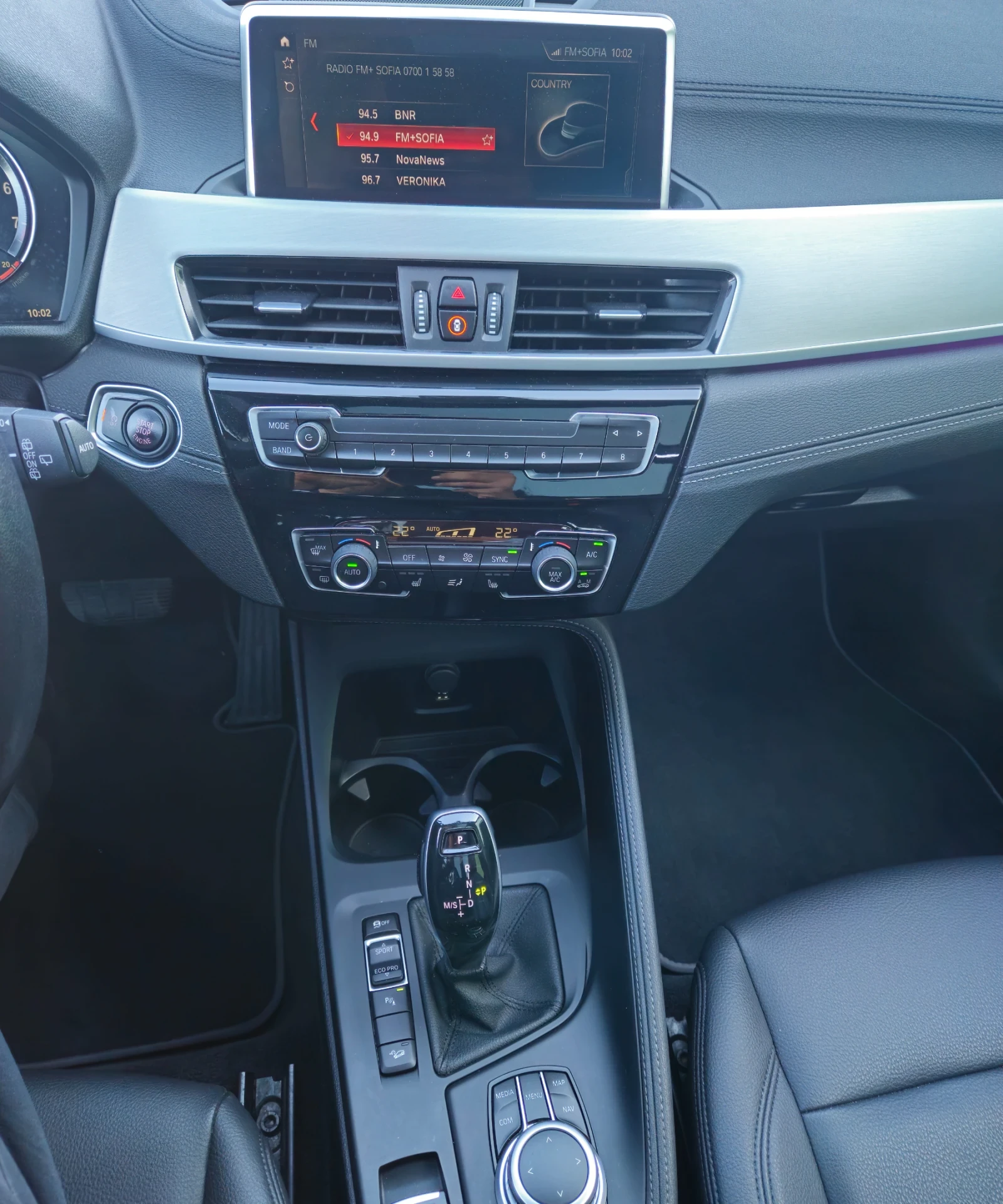 BMW X1 X Line 28i xDrive LCI - изображение 10 | Auto.bg BMW X1 X Line 28i xDrive LCI - изображение 10