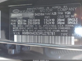 Hyundai Ioniq 5 Sel | Auto.bg — изображение 9 Hyundai Ioniq 5 Sel | Auto.bg — изображение 9