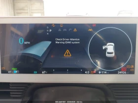 Hyundai Ioniq 5 Sel | Auto.bg — изображение 7 Hyundai Ioniq 5 Sel | Auto.bg — изображение 7