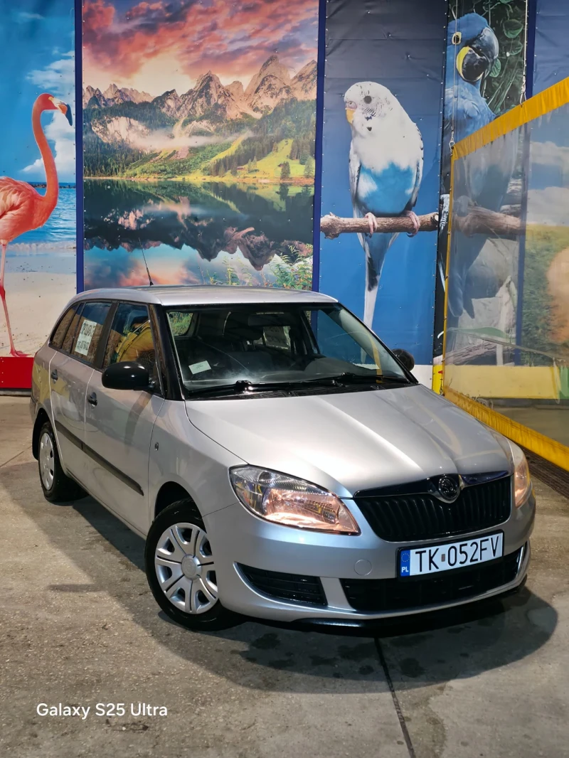 Skoda Fabia - 2500 € - 14746231 1 | Car24.bg Skoda Fabia - 2500 € - 14746231 1