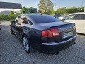 Audi A8 Alcantara keyless - [5] 
