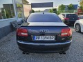 Audi A8 Alcantara keyless - [6] 