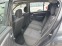 Обява за продажба на Dacia Sandero 1.4/75кс/АГУ ~6 900 лв. - изображение 10