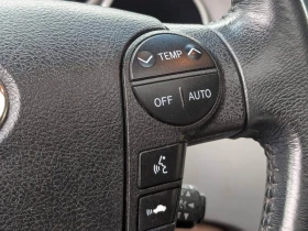 Toyota Sequoia * Platinum 4WD* АВТОКРЕДИТ БЕЗ ПЪРВОНАЧАЛНА ВНОСКА | Auto.bg — изображение 10 Toyota Sequoia * Platinum 4WD* АВТОКРЕДИТ БЕЗ ПЪРВОНАЧАЛНА ВНОСКА | Auto.bg — изображение 10