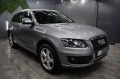 Audi Q5 3.2 FSI - [11] 