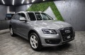 Audi Q5 3.2 FSI - [2] 