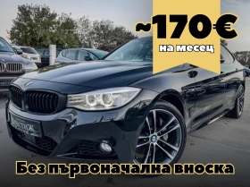 BMW 335 GT - M PACK - X-DRIVE