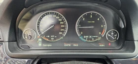 BMW 525 Luxury - 8700 € / 17015.72 лв. - 23707412 12 | Car24.bg BMW 525 Luxury - 8700 € / 17015.72 лв. - 23707412 12