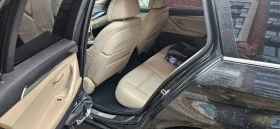 BMW 525 Luxury - 8700 € / 17015.72 лв. - 23707412 4 | Car24.bg BMW 525 Luxury - 8700 € / 17015.72 лв. - 23707412 4