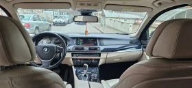 BMW 525 Luxury - 8700 € / 17015.72 лв. - 23707412 8 | Car24.bg BMW 525 Luxury - 8700 € / 17015.72 лв. - 23707412 8