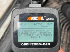 Audi A4 Allroad * Progressiv * CARFAX * ПОДГРЕВИ * NAVI - 9200 € / 17993.64 лв. - 72863982 16 | Car24.bg Audi A4 Allroad * Progressiv * CARFAX * ПОДГРЕВИ * NAVI - 9200 € / 17993.64 лв. - 72863982 16