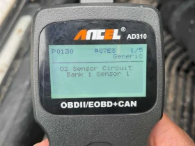 Audi A4 Allroad * Progressiv * CARFAX * ПОДГРЕВИ * NAVI - 9200 € / 17993.64 лв. - 72863982 12 | Car24.bg Audi A4 Allroad * Progressiv * CARFAX * ПОДГРЕВИ * NAVI - 9200 € / 17993.64 лв. - 72863982 12