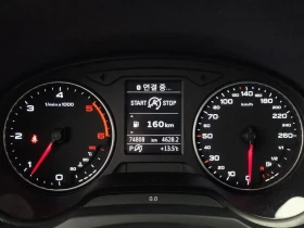 Audi A3 1.6 TDI - 10448 € / 20434.51 лв. - 65438726 8 | Car24.bg Audi A3 1.6 TDI - 10448 € / 20434.51 лв. - 65438726 8