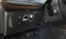 Audi A7 50 TDI Quattro | АВТОФИНАНСИРАНЕ | Auto.bg — изображение 16 Audi A7 50 TDI Quattro | АВТОФИНАНСИРАНЕ | Auto.bg — изображение 16