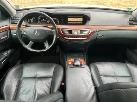 Mercedes-Benz S 350 - 8800 € - 78433126 7 | Car24.bg Mercedes-Benz S 350 - 8800 € - 78433126 7