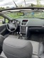 Обява за продажба на Peugeot 207 СС ~6 800 лв. - изображение 3