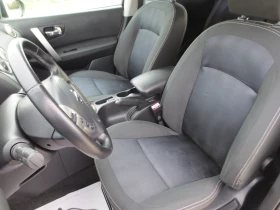 Nissan Qashqai 1.6 dci - 11999 лв. / 6134.99 € - 57127004 9 | Car24.bg Nissan Qashqai 1.6 dci - 11999 лв. / 6134.99 € - 57127004 9