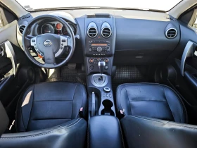 Nissan Qashqai 2.0 dCi 4x4 Automat | Auto.bg — изображение 15 Nissan Qashqai 2.0 dCi 4x4 Automat | Auto.bg — изображение 15