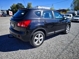 Nissan Qashqai 2.0 dCi 4x4 Automat | Auto.bg — изображение 5 Nissan Qashqai 2.0 dCi 4x4 Automat | Auto.bg — изображение 5