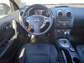 Nissan Qashqai 2.0 dCi 4x4 Automat | Auto.bg — изображение 14 Nissan Qashqai 2.0 dCi 4x4 Automat | Auto.bg — изображение 14