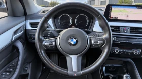 BMW X1 xDrive20i, 2.0 petrol - 28000 € - 43213938 15 | Car24.bg BMW X1 xDrive20i, 2.0 petrol - 28000 € - 43213938 15