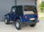 Обява за продажба на Jeep Wrangler 4.0 MT ~85 000 лв. - изображение 5