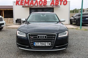 Audi S8 S8 USA TOP!!! 1 - Car24.bg Audi S8 S8 USA TOP!!! 1