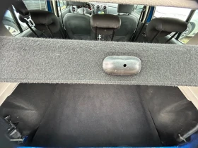 Dacia Sandero 1.5DCi/NAVi/90K.C./STEPWAY/EURO 5B - 10490 лв. / 5363.45 € - 34748425 15 | Car24.bg Dacia Sandero 1.5DCi/NAVi/90K.C./STEPWAY/EURO 5B - 10490 лв. / 5363.45 € - 34748425 15