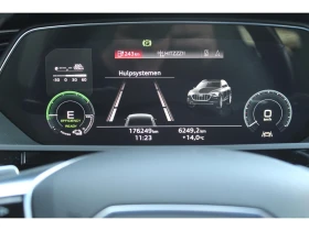 Audi E-Tron 50 Business - Electric - 19368 лв. / 9902.70 € - 19745498 8 | Car24.bg Audi E-Tron 50 Business - Electric - 19368 лв. / 9902.70 € - 19745498 8