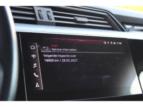 Audi E-Tron 50 Business - Electric - 19368 лв. / 9902.70 € - 19745498 10 | Car24.bg Audi E-Tron 50 Business - Electric - 19368 лв. / 9902.70 € - 19745498 10