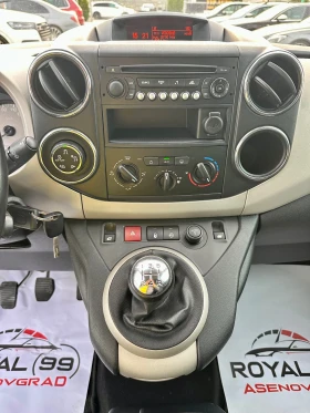 Citroen Berlingo 1.6 HDI:: 115 КС:: FACELIFT:: XTR :: - 13500 лв. / 6902.44 € - 12329136 11 | Car24.bg Citroen Berlingo 1.6 HDI:: 115 КС:: FACELIFT:: XTR :: - 13500 лв. / 6902.44 € - 12329136 11