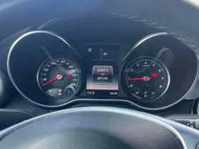 Mercedes-Benz C 300 * CARFAX * ЦЕНА ДО БГ - 12000 € / 23469.96 лв. - 96416743 10 | Car24.bg Mercedes-Benz C 300 * CARFAX * ЦЕНА ДО БГ - 12000 € / 23469.96 лв. - 96416743 10