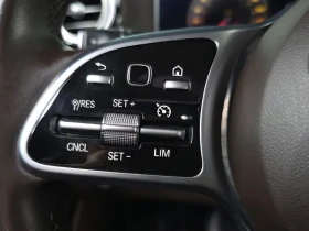 Mercedes-Benz E 300 4MATIC - САМО 30% АВАНС | Auto.bg — изображение 17 Mercedes-Benz E 300 4MATIC - САМО 30% АВАНС | Auto.bg — изображение 17
