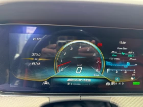 Mercedes-Benz AMG GT 53 4MATIC+ /BLUE MAGNO/FULL EXTRAS/BURM/360/4MATIC - 73690 € - 26504770 7 | Car24.bg Mercedes-Benz AMG GT 53 4MATIC+ /BLUE MAGNO/FULL EXTRAS/BURM/360/4MATIC - 73690 € - 26504770 7