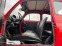Обява за продажба на Fiat 500 110F(BERLINA 500) *L* ~14 800 лв. - изображение 10