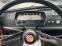 Обява за продажба на Fiat 500 110F(BERLINA 500) *L* ~14 800 лв. - изображение 8