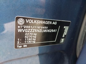 VW Tiguan 2,0TDI ALLSPACE 150ps | Mobile.bg   17