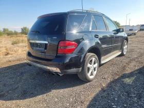 Mercedes-Benz ML 320 - 9800 лв. / 5010.66 € - 76609002 5 | Car24.bg Mercedes-Benz ML 320 - 9800 лв. / 5010.66 € - 76609002 5