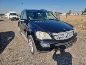 Mercedes-Benz ML 320 - 9800 лв. / 5010.66 € - 76609002 4 | Car24.bg Mercedes-Benz ML 320 - 9800 лв. / 5010.66 € - 76609002 4