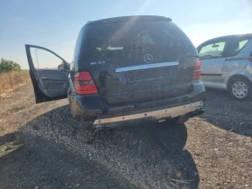 Mercedes-Benz ML 320 - 9800 лв. / 5010.66 € - 76609002 6 | Car24.bg Mercedes-Benz ML 320 - 9800 лв. / 5010.66 € - 76609002 6