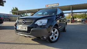 Opel Antara TOP-TOP - Car24.bg Opel Antara TOP-TOP